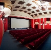 Кинотеатры в Шумерле